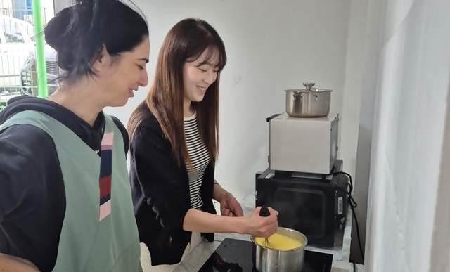 세계음식교류 모임