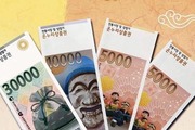 온누리상품권 가맹점 기준은 '연매출 30억'