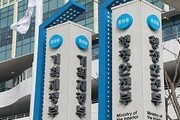 일상의 나눔이 만든 변화…행안부, 봉사 우수사례 34선