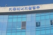 전기차 열풍 현실로…불과 4월에 10만대 돌파