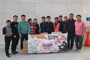 골프 동호회 FFF, 따뜻한 스윙봉사