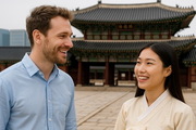 서울, 외국인 전용 민박 내국인까지 확대 추진