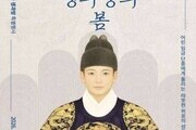 전시에서 체험으로… 경복궁의 대담한 실험