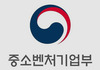 AI 창업기업 키운다…중기부,AI 오픈데이터 챌린지 개최