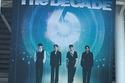 데이식스 10주년 콘서트 ' The DECADE' 고양 콘서트 성공적 마무리