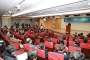 완도, 블루카본 국제 포럼 내달 4일 개최