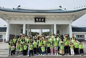 현대엔지니어링, 현충원서 가족과 함께 묘역 봉사…순국선열 뜻 기려