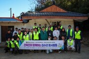 당진시·건축사회, 15년째 이어온 따뜻한 집수리 봉사