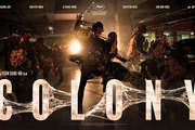 Yeon Sang-ho’s “Colony” Invited to Cannes