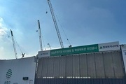 잠실주경기장 리모델링 및 학생체육관 이전공사 순항…2027년 완공 목표
