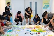예술로 울타리 넘다… ‘2025 예술공작소’ 따뜻한 마무리
