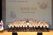 계룡시, 시립예술단 창단식으로 문화 예술의 새로운 장 열다