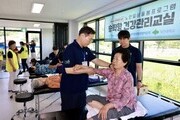 어촌 마을에 번진 따뜻한 손길, 대학생들 통합 의료봉사