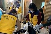 생활 봉사 확산…중랑구 예우 제도 가동