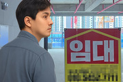 창업 망한 이유? 