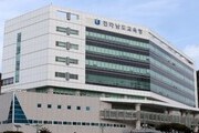 전남교육청, 교육공무직원 전자신분증 3월 발급