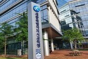 세종교육청, 학교 자율역량 강화 위한 장학 혁신 추진