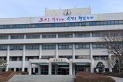 경계선 지능인까지 품는다…군포시 학습복지 강화