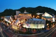 예술의전당, 2025년 라인업 발표: 새로운 도약의 시작