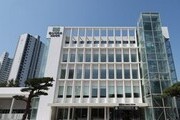 ‘서울 떠난 의대’ 울산의대, 본교 교육 시대 열다