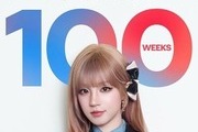 Yuqi Sets 100-Week Record on China Chart