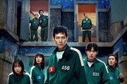 ‘Squid Game 3’ Hits the Stage!