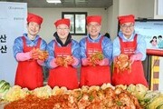 전국에 따뜻함 전한 ‘2025 토요타·렉서스 김장나눔’