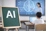미래 교실 바뀐다…AI 중점학교 1141곳 가동
