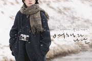 “Days of Travel” to Premiere on December 10