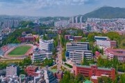 한남대, 군사드론 인재 육성의 새 허브 세운다