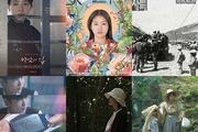 CGV Selects Six Indie Films for ‘2025 Arthouse PICK’