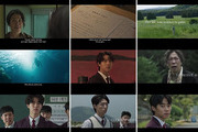 'My Name Is' Unveils Trailer at Berlinale