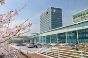  용인특례시, 공예명장·문화상 후보자 모집…5월 9일까지 접수