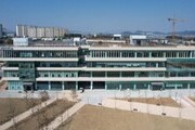 KENTECH, 세계 첫 ‘AI 특수학교 교실’ 개발