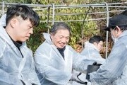 인천공항공사, 취약가구에 연탄 1만3천장 온기 전했다