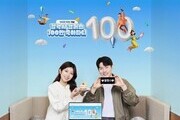 교육 현장에 스며든 갤럭시, 캠퍼스 회원 100만