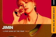 BTS Jimin Wins iHeartRadio K-Pop Song Award