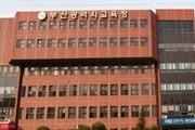 초등 적응 돕는 ‘이음학기’ 부산서 확대 실시