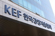 경총 “정년 65세 연장 반대…청년 일자리 위협”