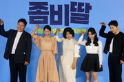 ‘Zombie Daughter’ Eyes 3 Million Viewers This Weekend