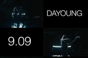 Dayoung to Make Solo Debut on September 9
