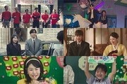 ‘Typhoon Trading Company’ Concludes with Its Highest Ratings