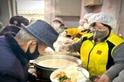  다이소, 취약계층 위한 설맞이 무료 배식 봉사