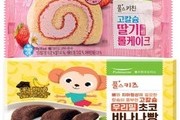 풀무원 유통 빵서 살모넬라…전국 208명 감염