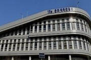문화예술정책자문위원회 공식 출범…창작 생태계 강화 나선다