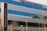 소진공, 희망리턴패키지 재기사업화 모집