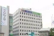 서울교육청 “내신·수능 절대평가로 전환하자”