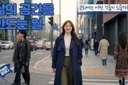 한국건설문화협회, '건설은 문화다’ 두번째 영상 공개