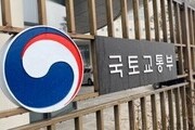 “계약 없어도 된다”…양도세 막판 ‘출구’ 열렸다