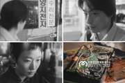 Mise-en-scène Short Film Festival Returns After 4 Years